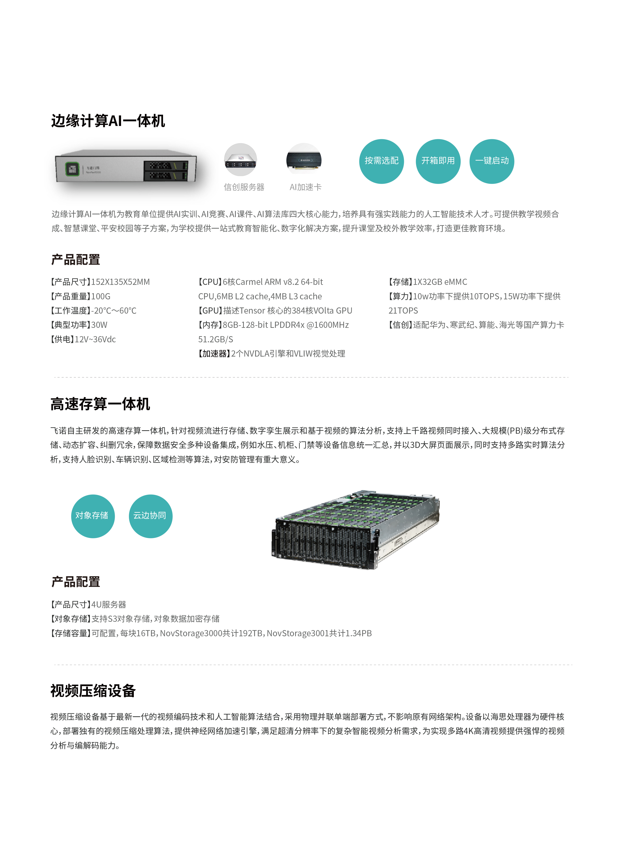 /api/image?path=/uploads/182a460f894cbe07.jpg