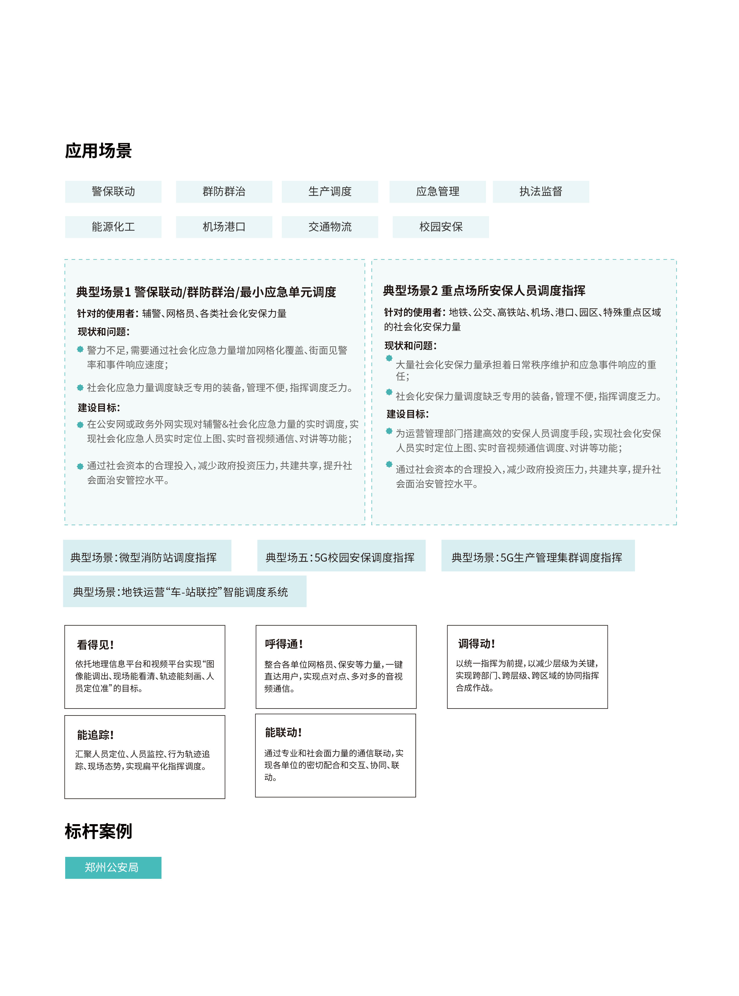 /api/image?path=/uploads/86872ceb039ccf8a.jpg