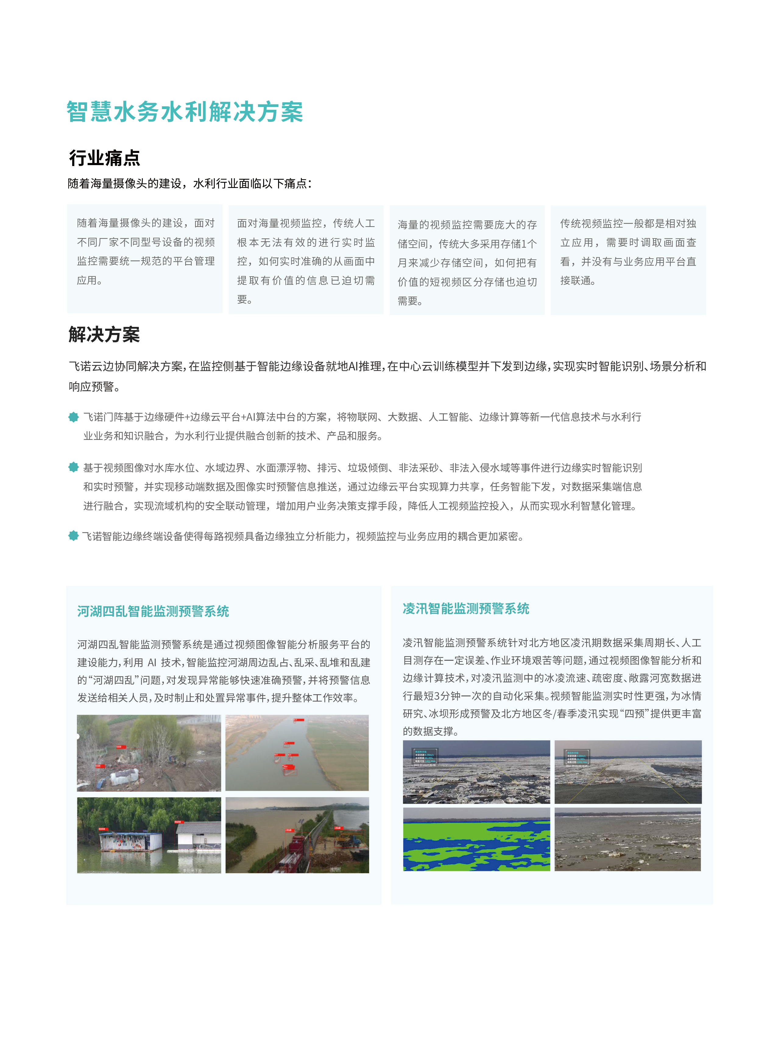 /api/image?path=/uploads/9fd6469e470e52f1.jpg