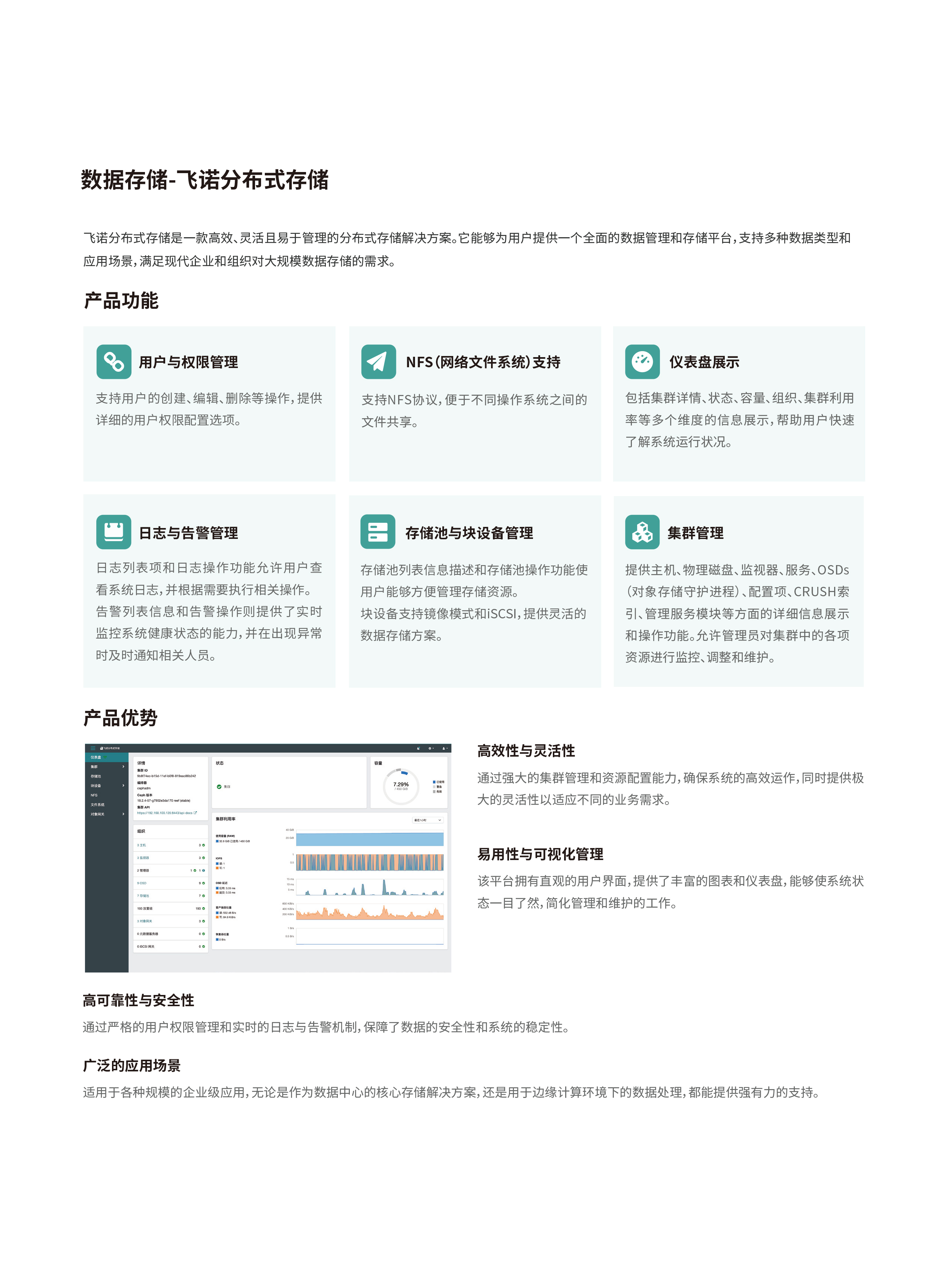 /api/image?path=/uploads/f9d7a780ea4c5137.jpg